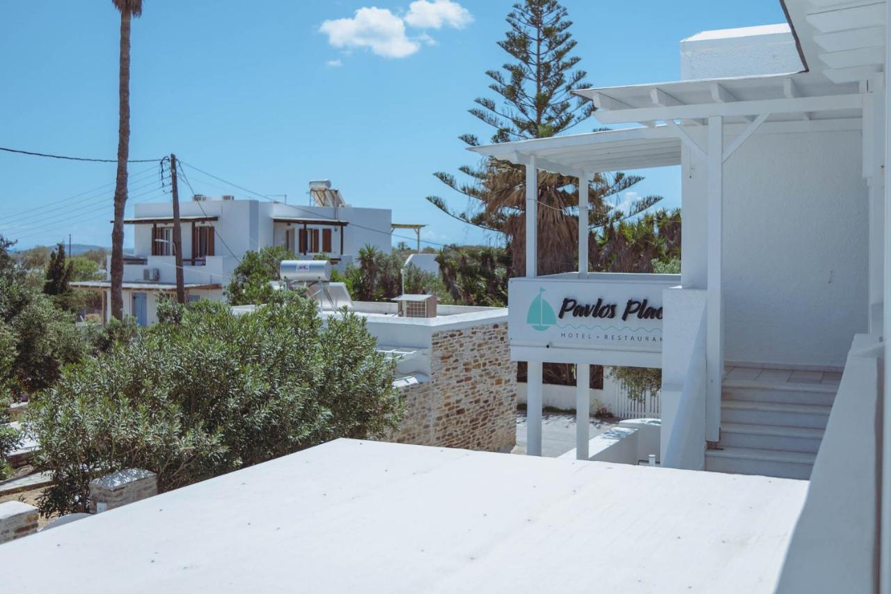 Pavlos Place Antiparos Town Dış mekan fotoğraf