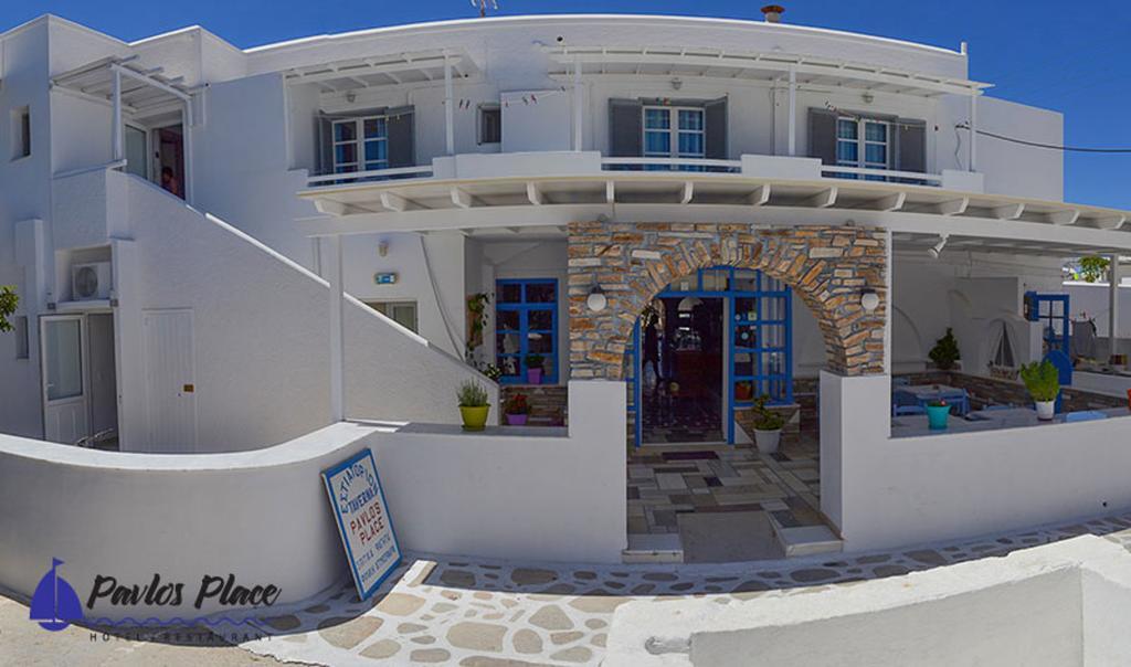 Pavlos Place Antiparos Town Dış mekan fotoğraf