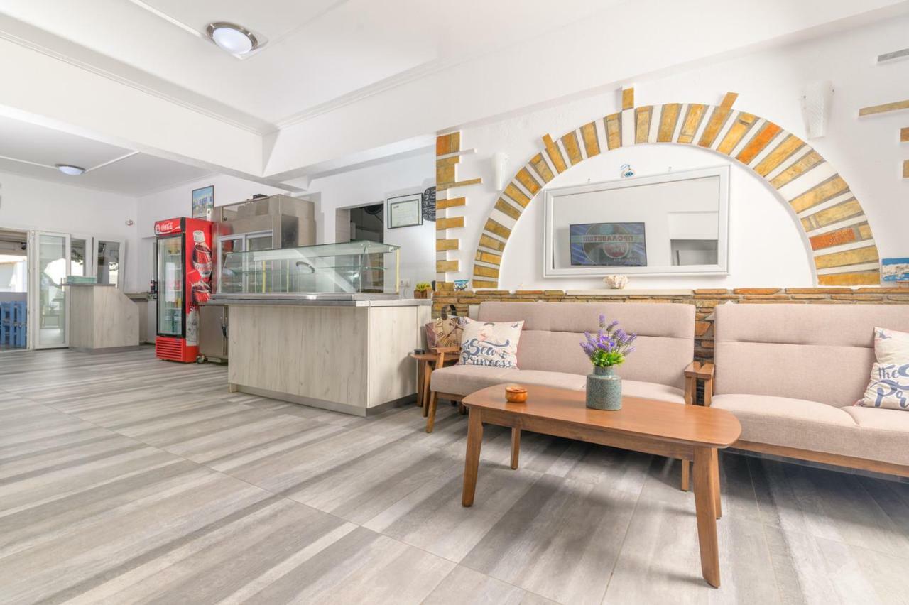 Pavlos Place Antiparos Town Dış mekan fotoğraf